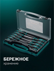 KRAFTOOL X-Drive 11, 11 шт., в кейсе, набор отверток (25811) zb  25811
