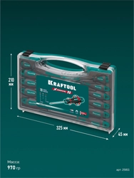 KRAFTOOL X-Drive 11, 11 шт., в кейсе, набор отверток (25811) zb  25811