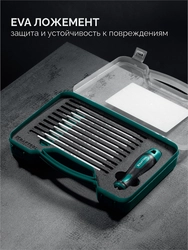 KRAFTOOL Double 20, 20 шт, набор: отвертка с переставными стержнями (25817) zb  25817