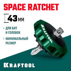 KRAFTOOL SPACE Ratchet суперкомпактная реверсивная трещотка для бит и головок (25890) zb  25890