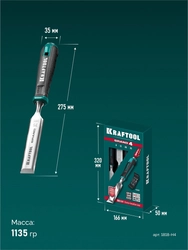 KRAFTOOL GRAND-4 набор стамесок-долот с двухкомпонентной рукояткой, 4 шт zb  1818-h4