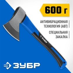 ЗУБР Фибергласс, 600/880 г, 380 мм, кованый топор, Профессионал (2061-06) zb  2061-06_z02