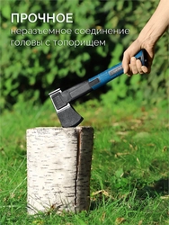 GRINDA S16, 1100/1600 г, 610 мм, Топор-колун, PRO-Line (20687) zb  20687