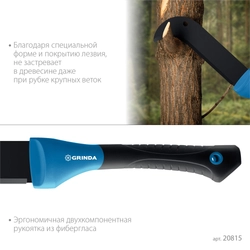 Садовый компактный секач GRINDA PRO-Line BA 500, 230/500мм zb  20815