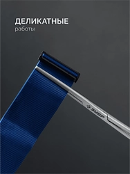 ЗУБР 250 мм, Монтажный зажим (222105) zb  222105
