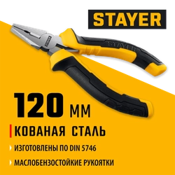 STAYER 120 мм, Мини-плоскогубцы (2218-0) zb  2218-0_z03