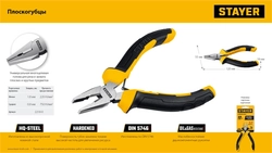 STAYER 120 мм, Мини-плоскогубцы (2218-0) zb  2218-0_z03