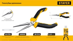 STAYER 150 мм, Мини-тонкогубцы удлиненные(2218-1) zb  2218-1_z03