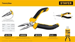 STAYER 120 мм, Мини-тонкогубцы (2218-2) zb  2218-2_z03
