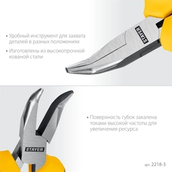 STAYER 120 мм, Мини-тонкогубцы изогнутые (2218-3) zb  2218-3_z03