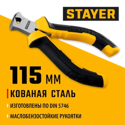 STAYER 105 мм, Мини-кусачки торцовые (2218-7) zb  2218-7_z03