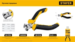 STAYER 105 мм, Мини-кусачки торцовые (2218-7) zb  2218-7_z03