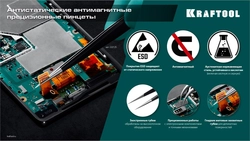 KRAFTOOL прямой 135 мм, Антистатический антимагнитный прецизионный пинцет (222125) zb  222125