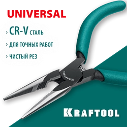 KRAFTOOL Kraft Mini, 140 мм, прецизионные тонкогубцы (220017-3-14) zb  220017-3-14_z01