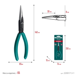 KRAFTOOL Kraft Mini, 140 мм, прецизионные тонкогубцы (220017-3-14) zb  220017-3-14_z01