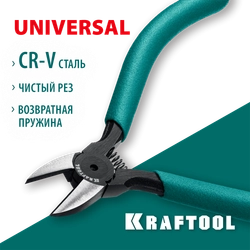 KRAFTOOL Kraft Mini, 130 мм, прецизионные бокорезы (220017-5-12) zb  220017-5-12_z01