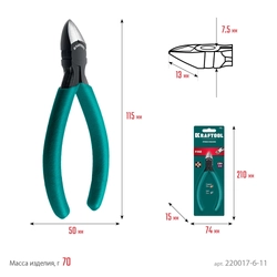 KRAFTOOL Kraft Mini, чистый рез 115 мм, прецизионные бокорезы (220017-6-11) zb  220017-6-11_z01