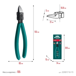 KRAFTOOL Kraft Mini, чистый рез 150 мм, прецизионные бокорезы (220017-8-15) zb  220017-8-15_z01