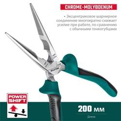 KRAFTOOL KraftMax, 200 мм, тонкогубцы (22011-3-20) zb  22011-3-20_z01