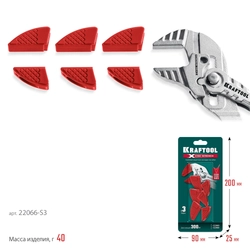 KRAFTOOL Vise-Wrench сменные защитные накладки на губки, для клещей 180 мм, набор из 3-х пар (22066-S3) zb  22066-s3