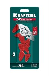 KRAFTOOL Vise-Wrench сменные защитные накладки на губки, для клещей 250 мм, набор из 3-х пар (22067-S3) zb  22067-s3