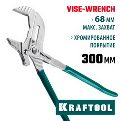 KRAFTOOL Vise-Wrench, 300 мм, клещи переставные-гаечный ключ (22068) zb  22068