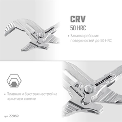 KRAFTOOL Vise-Wrench X 300 мм, Клещи переставные-гаечный ключ (22069) zb  22069