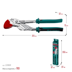 KRAFTOOL Vise-Wrench X 300 мм, Клещи переставные-гаечный ключ (22069) zb  22069