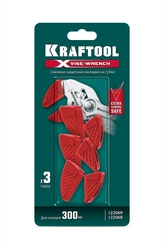 KRAFTOOL Vise-Wrench сменные защитные накладки на губки, для клещей 300 мм, набор из 3-х пар (22069-S3) zb  22069-s3
