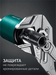 KRAFTOOL Vise-Wrench, 400 мм, клещи переставные-гаечный ключ (22070) zb  22070