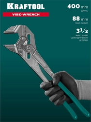 KRAFTOOL Vise-Wrench, 400 мм, клещи переставные-гаечный ключ (22070) zb  22070