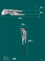 KRAFTOOL Vise-Wrench, 400 мм, клещи переставные-гаечный ключ (22070) zb  22070