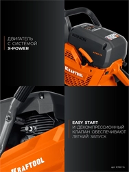 KRAFTOOL 3700 Вт, 350 мм, без диска, бензорез по металлу (рельсорез) (K760-14) zb  k760-14