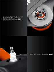 KRAFTOOL 3700 Вт, 400 мм, без диска, бензорез по металлу (рельсорез) (K760-16) zb  k760-16