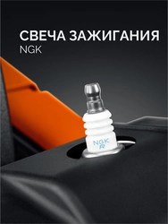 KRAFTOOL 3700 Вт, 350 мм, диск в комплекте, бензорез по бетону (бетонорез) (K770-14 H) zb  k770-14 h