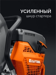 KRAFTOOL 3700 Вт, 350 мм, диск в комплекте, бензорез по бетону (бетонорез) (K770-14 H) zb  k770-14 h