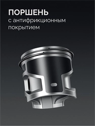 KRAFTOOL 3700 Вт, 350 мм, диск в комплекте, бензорез по бетону (бетонорез) (K770-14 H) zb  k770-14 h