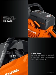 KRAFTOOL 3700 Вт, 350 мм, диск в комплекте, бензорез по бетону (бетонорез) (K770-14 H) zb  k770-14 h