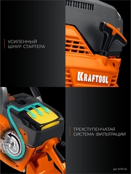 KRAFTOOL 3700 Вт, 400 мм, без диска, бензорез по бетону (бетонорез) (K770-16) zb  k770-16