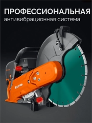 KRAFTOOL 3700 Вт, 400 мм, диск в комплекте, бензорез по бетону (бетонорез) (K770-16 H) zb  k770-16 h