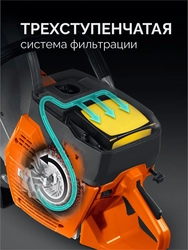 KRAFTOOL 3700 Вт, 400 мм, диск в комплекте, бензорез по бетону (бетонорез) (K770-16 H) zb  k770-16 h