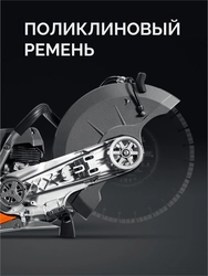 KRAFTOOL 4800 Вт, 400 мм, без диска, бензорез по бетону (бетонорез) (K970-16) zb  k970-16