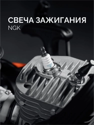 KRAFTOOL 4800 Вт, 400 мм, без диска, бензорез по бетону (бетонорез) (K970-16) zb  k970-16