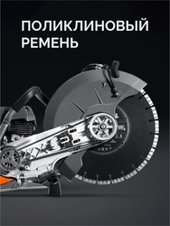 KRAFTOOL 4800 Вт, 400 мм, диск в комплекте, бензорез по бетону (бетонорез) (K970-16 H) zb  k970-16 h