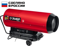 ЗУБР 110 кВт, дизельная тепловая пушка, прямой нагрев (ДП-К8-110-Д) zb  дп-к8-110-д