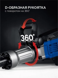 ЗУБР Бетонолом, 50 Дж, 1800 Вт, АВТ, отбойный молоток HEX-30, Профессионал (ЗМ-45-1700 ВК) zb  зм-45-1700 вк