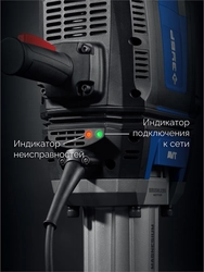 ЗУБР Бетонолом, 70 Дж, 2500 Вт, АВТ, бесщеточный отбойный молоток HEX-28, Профессионал (ЗМБ-70-2500 ВК) zb  змб-70-2500 вк