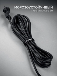 ЗУБР Бетонолом, 70 Дж, 2500 Вт, АВТ, бесщеточный отбойный молоток HEX-28, Профессионал (ЗМБ-70-2500 ВК) zb  змб-70-2500 вк