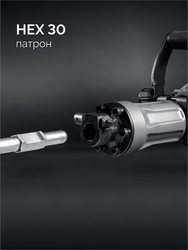 STEHER Бетонолом, 70 Дж, 1800 Вт, отбойный молоток HEX-30 (DH-70-1800) zb  dh-70-1800