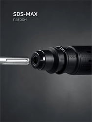 ЗУБР 12 Дж, 1350 Вт, АВТ, отбойный молоток SDS-Max, Профессионал (ЗММ-12-1350 ВК) zb  змм-12-1350 вк